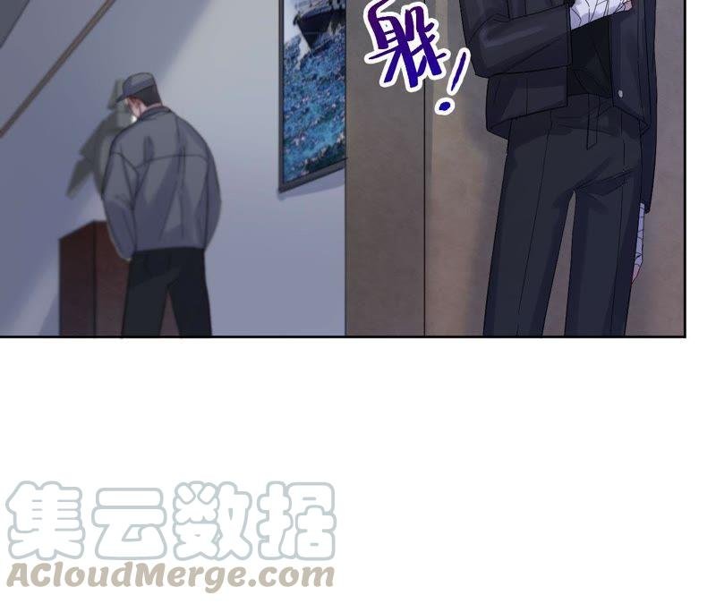 第12话 闯祸精