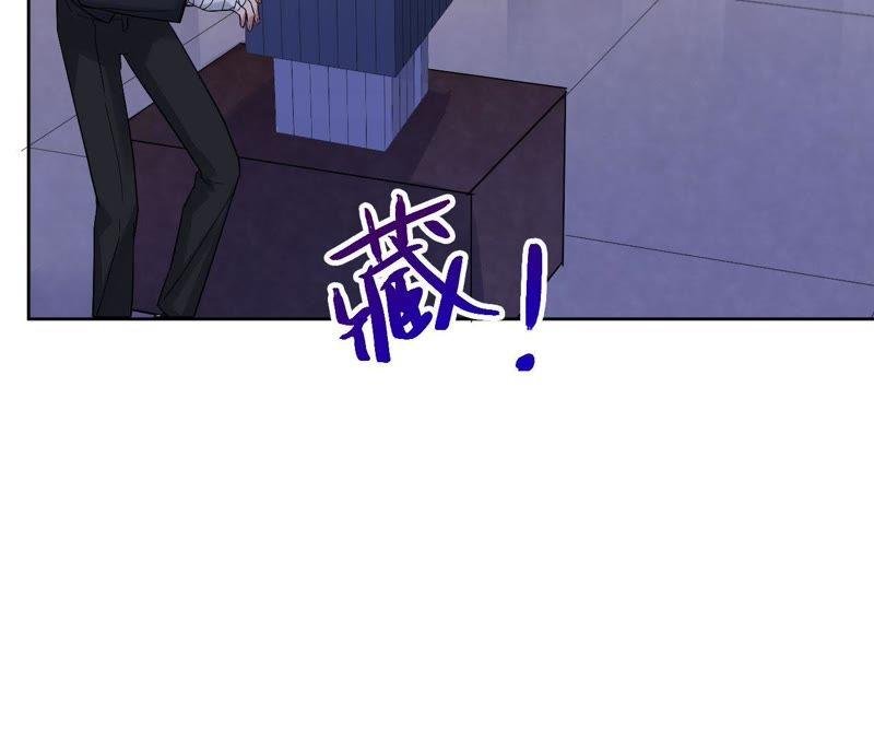 第12话 闯祸精