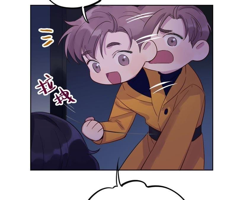 第13话 绅士天团价格合理