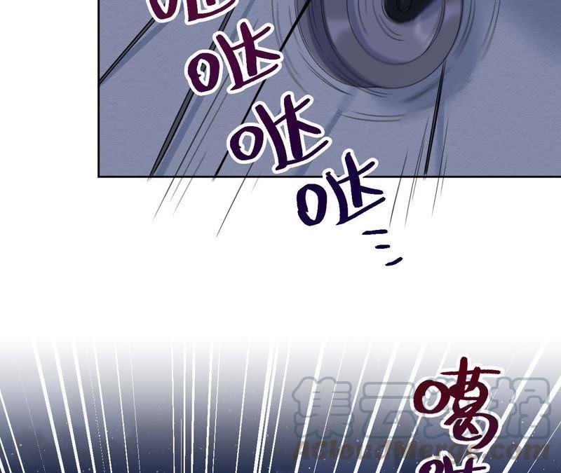 第13话 绅士天团价格合理