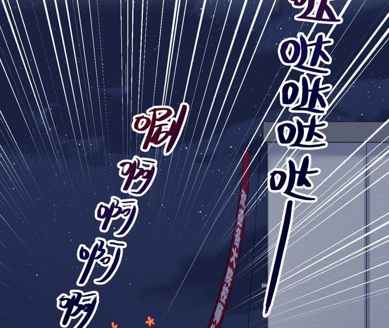 第13话 绅士天团价格合理
