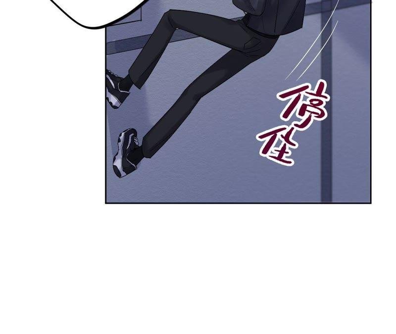 第13话 绅士天团价格合理