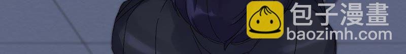 第13话 绅士天团价格合理