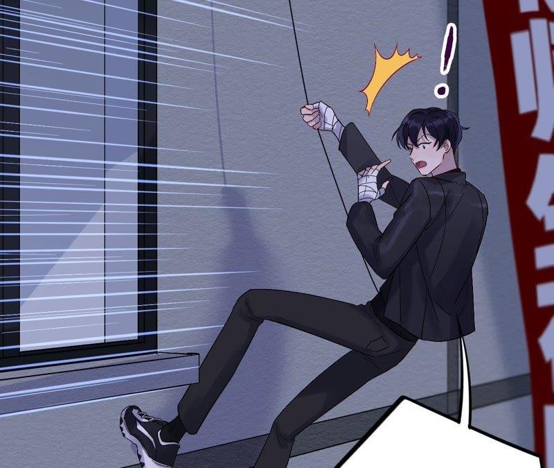 第13话 绅士天团价格合理