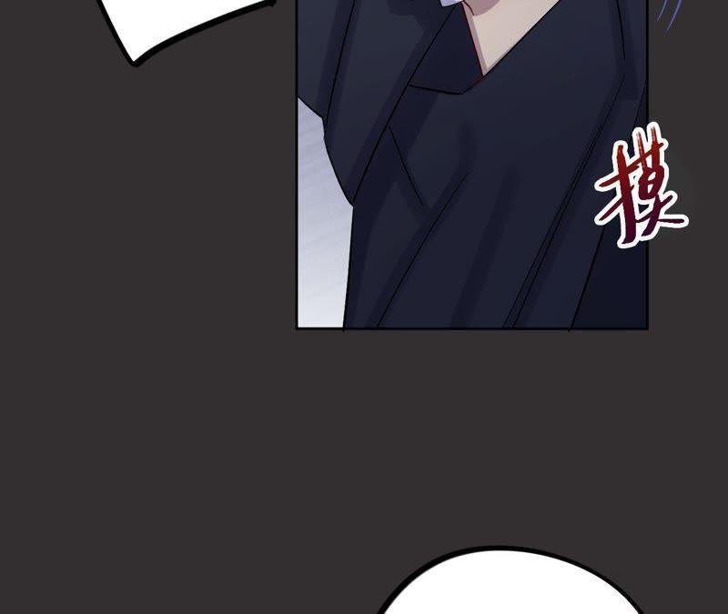 第14话 绅士的收尾方式