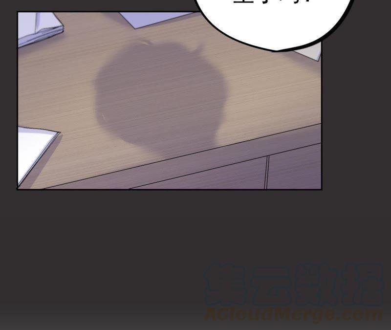 第14话 绅士的收尾方式