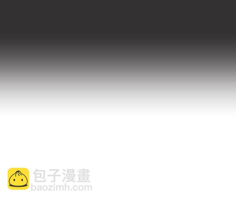 第14话 绅士的收尾方式