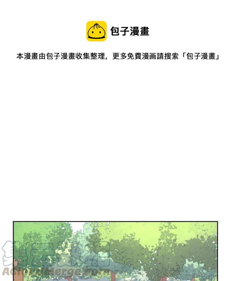 第15话 少女与杀人犯