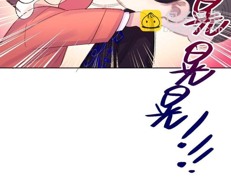 第15话 少女与杀人犯