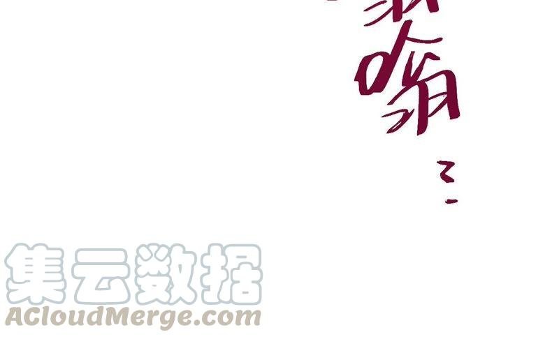第15话 少女与杀人犯