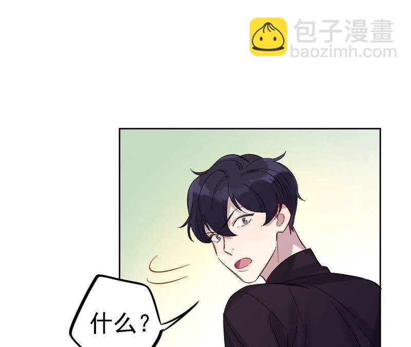 第15话 少女与杀人犯