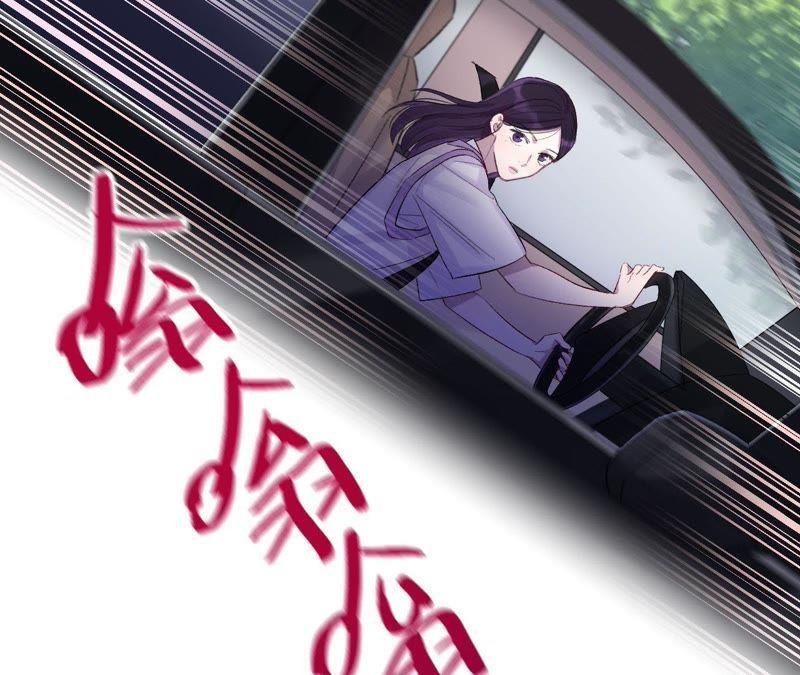 第15话 少女与杀人犯