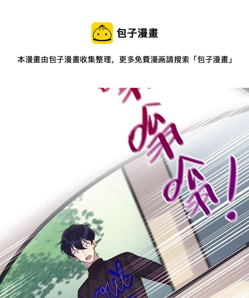 第15话 少女与杀人犯