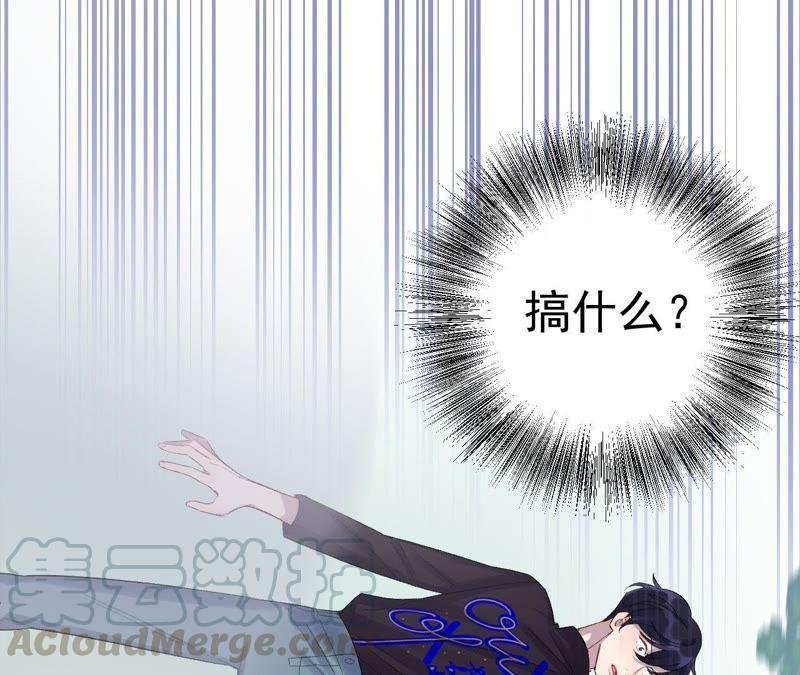 第15话 少女与杀人犯