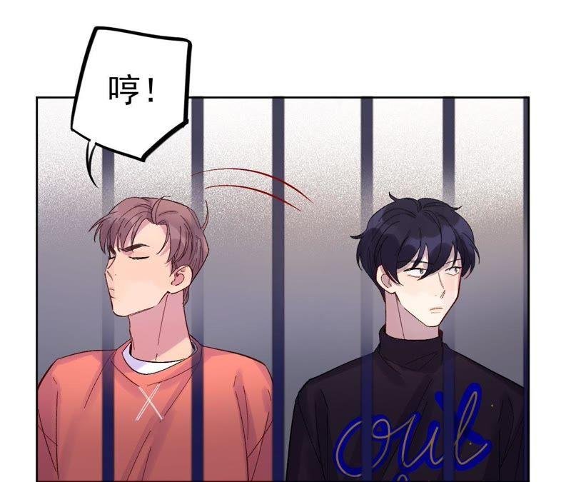 第15话 少女与杀人犯