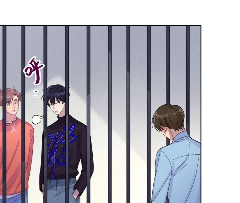 第16话 交换条件