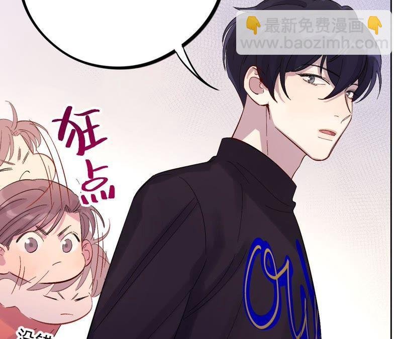 第16话 交换条件