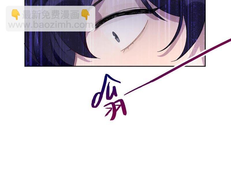 第16话 交换条件