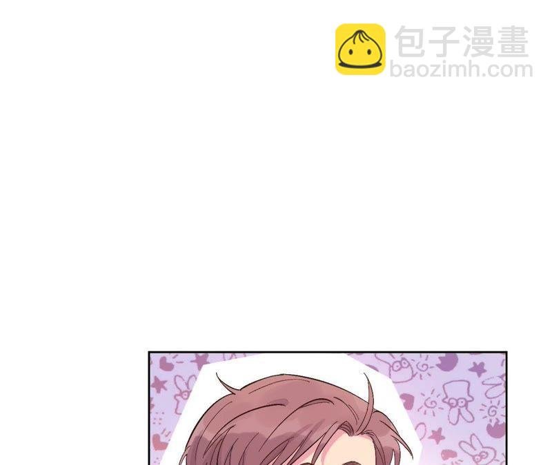 第16话 交换条件