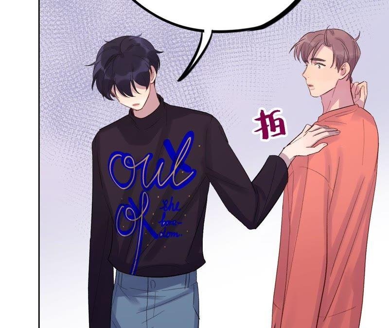 第16话 交换条件