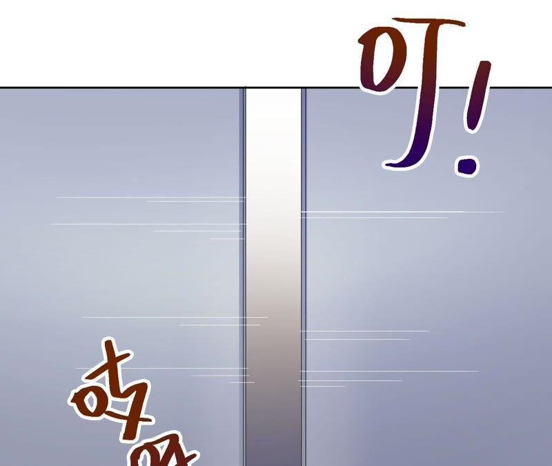 第17话 记忆中的你（上）