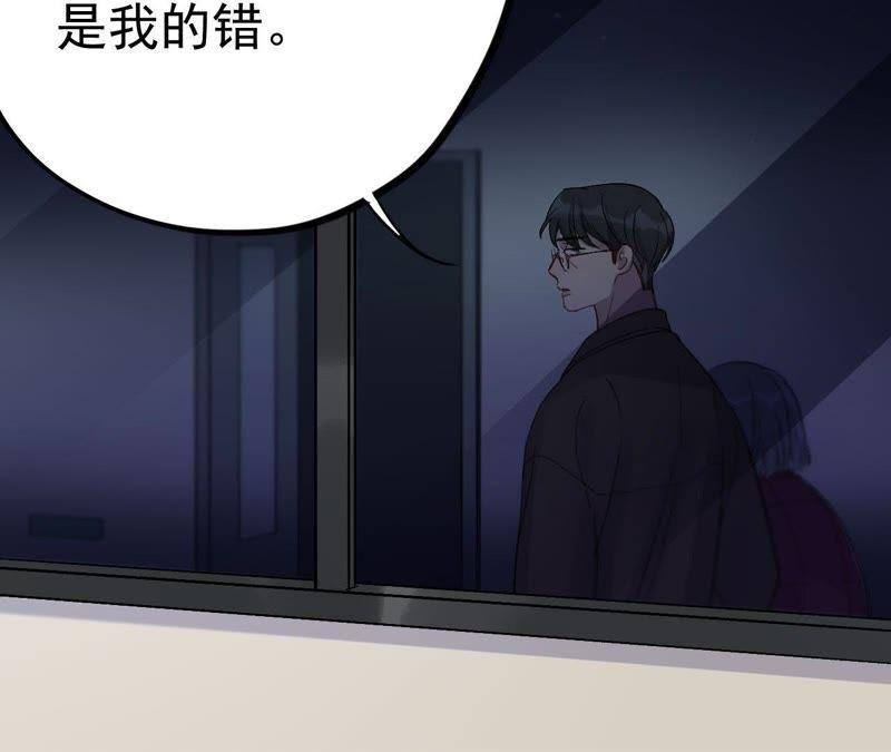 第17话 记忆中的你（上）