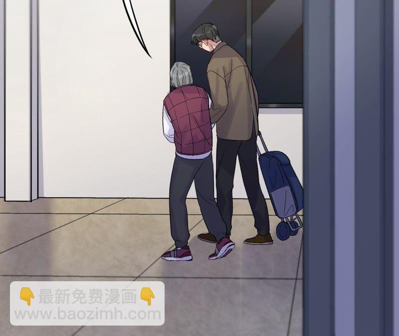 第17话 记忆中的你（上）