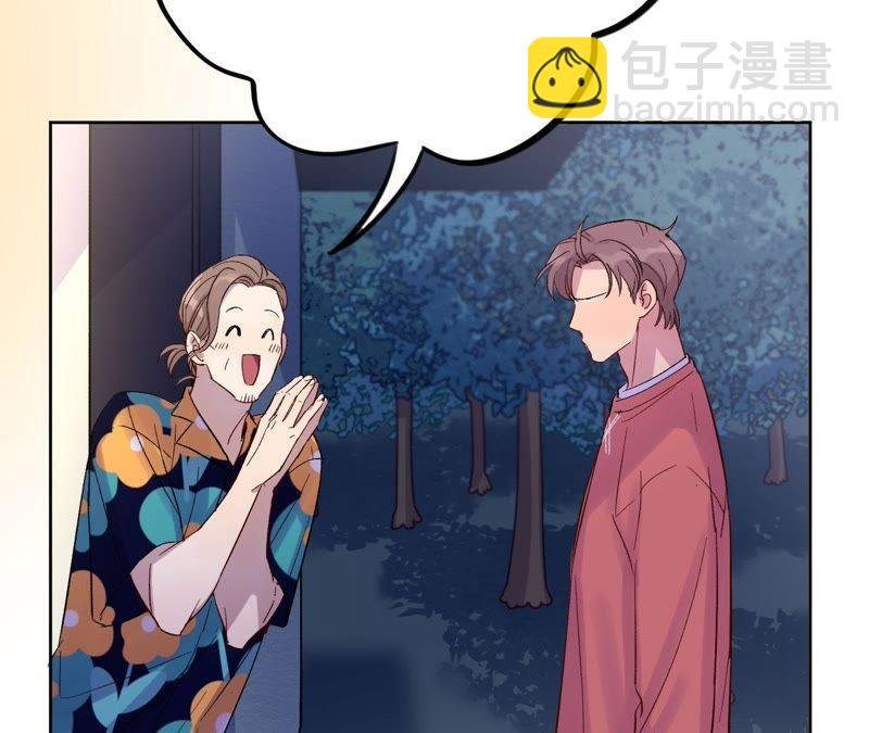 第17话 记忆中的你（上）
