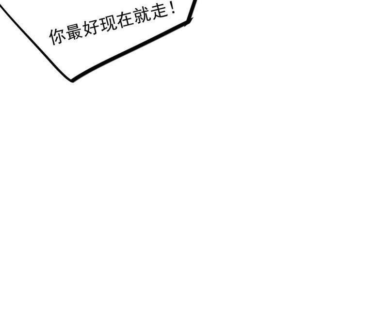 第17话 记忆中的你（上）