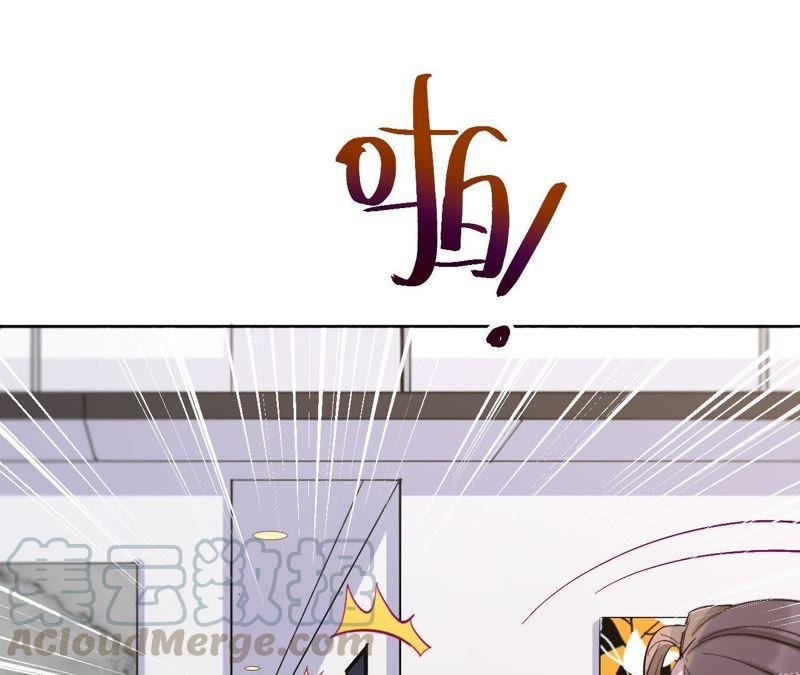 第17话 记忆中的你（上）