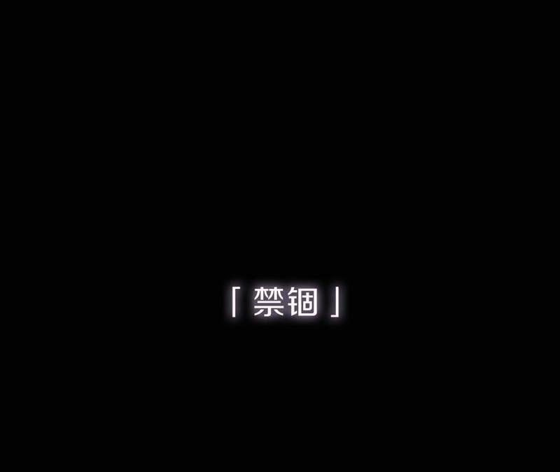 预告 请让我再活一次！