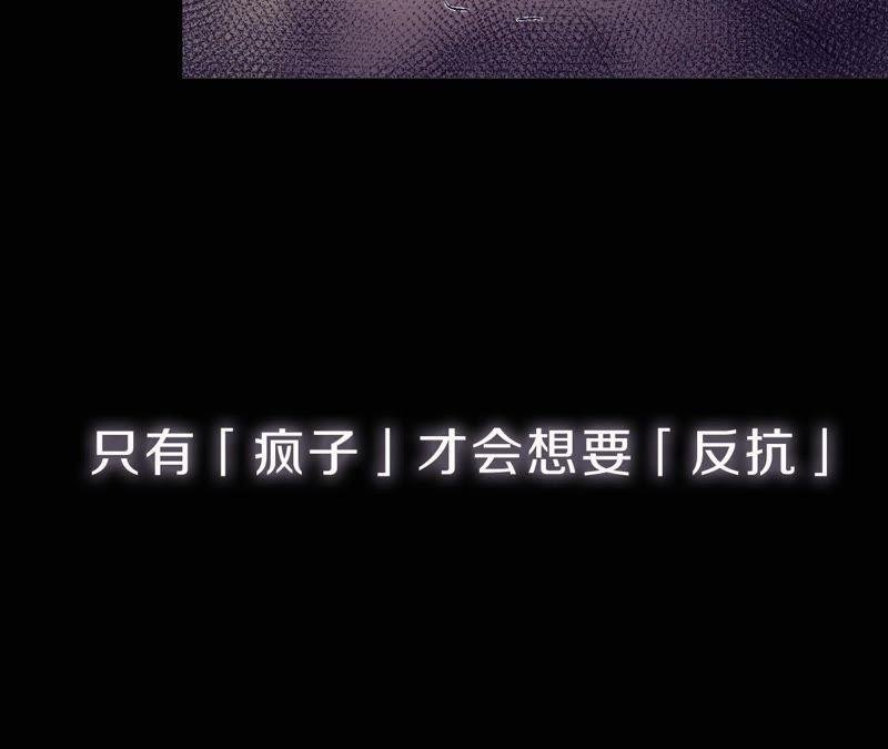 预告 请让我再活一次！