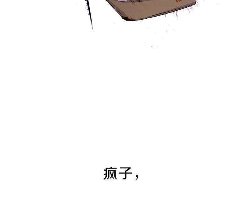 预告 请让我再活一次！