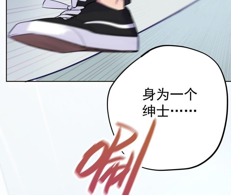 预告 请让我再活一次！
