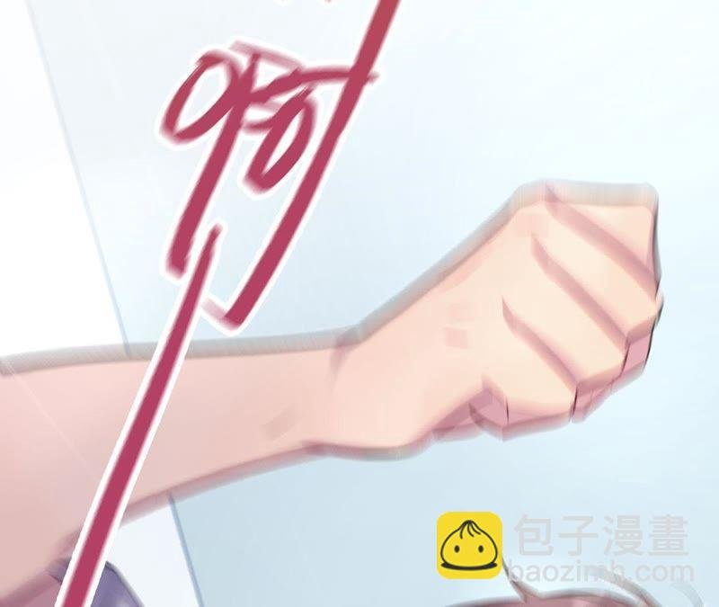 预告 请让我再活一次！