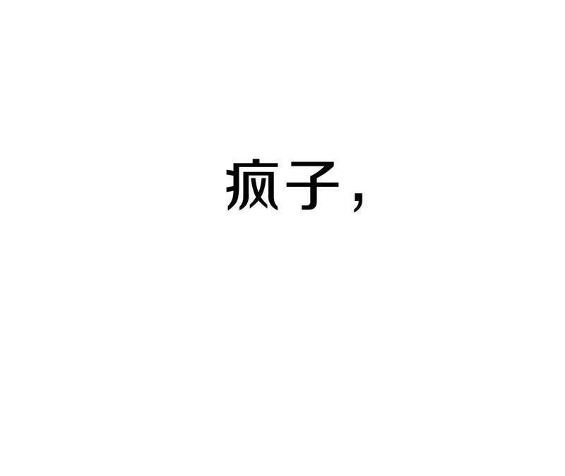 预告 请让我再活一次！