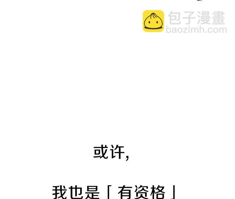 预告 请让我再活一次！