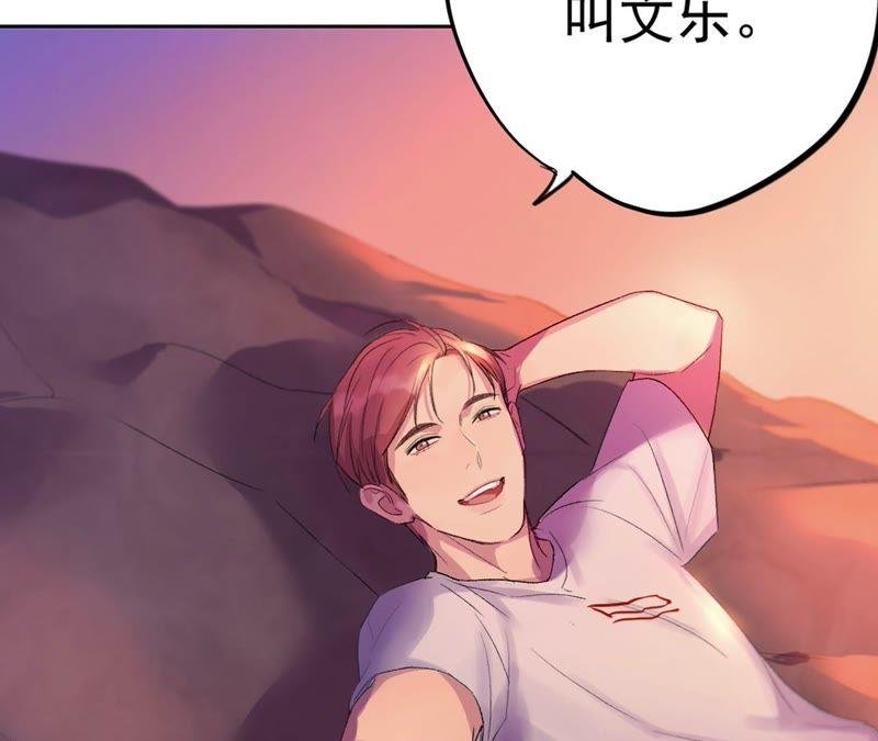 预告 请让我再活一次！