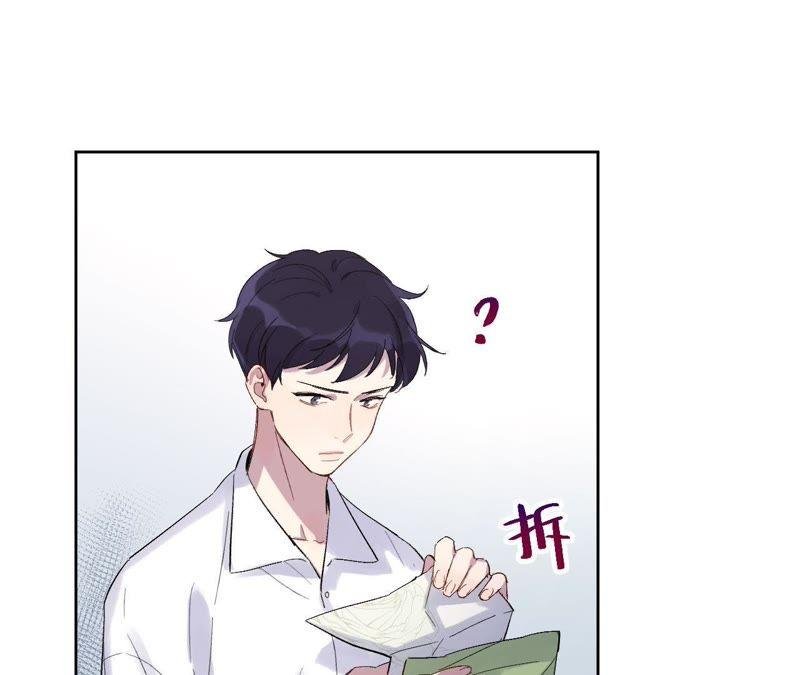 第18话 记忆中的你（下）