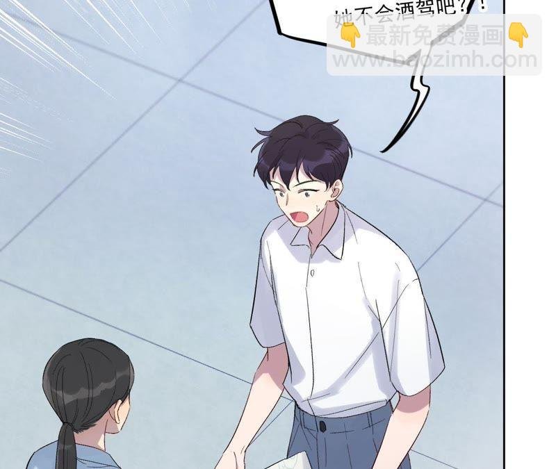 第18话 记忆中的你（下）