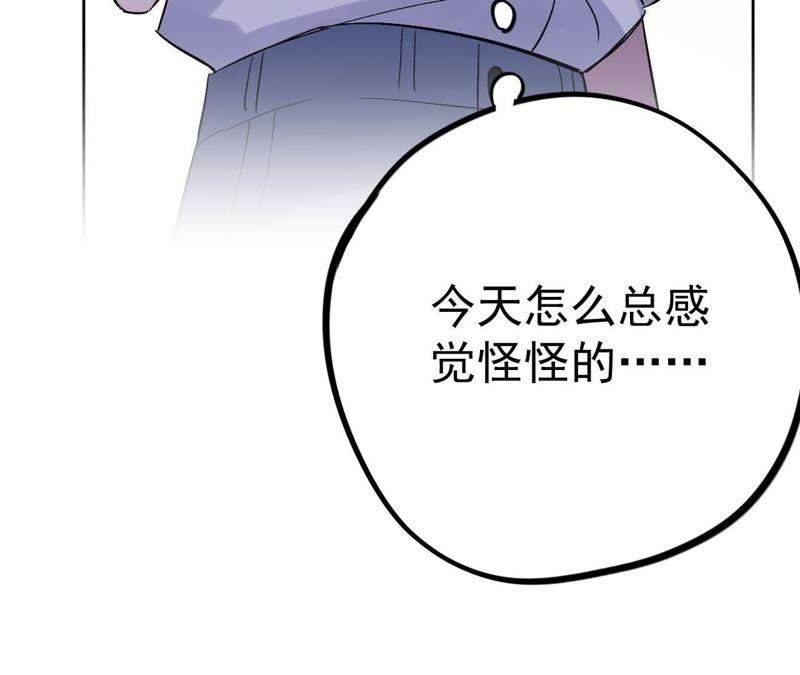 第18话 记忆中的你（下）
