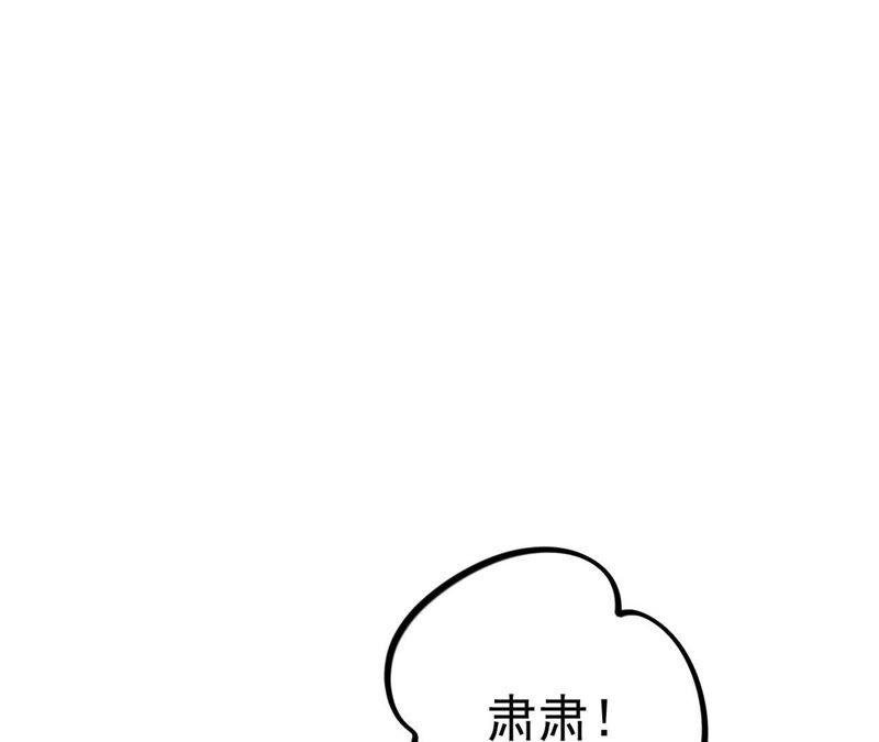 第18话 记忆中的你（下）