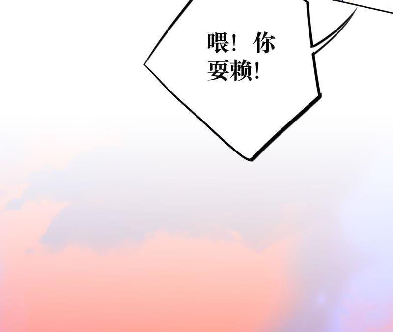 第18话 记忆中的你（下）