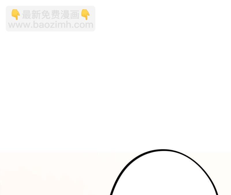 第19话 “这是我们之间的事”