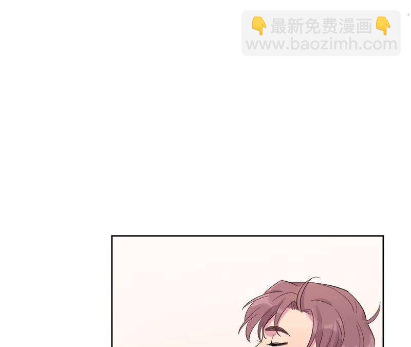 第19话 “这是我们之间的事”