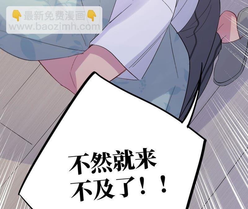 第21话 一个人面对丑陋的世界