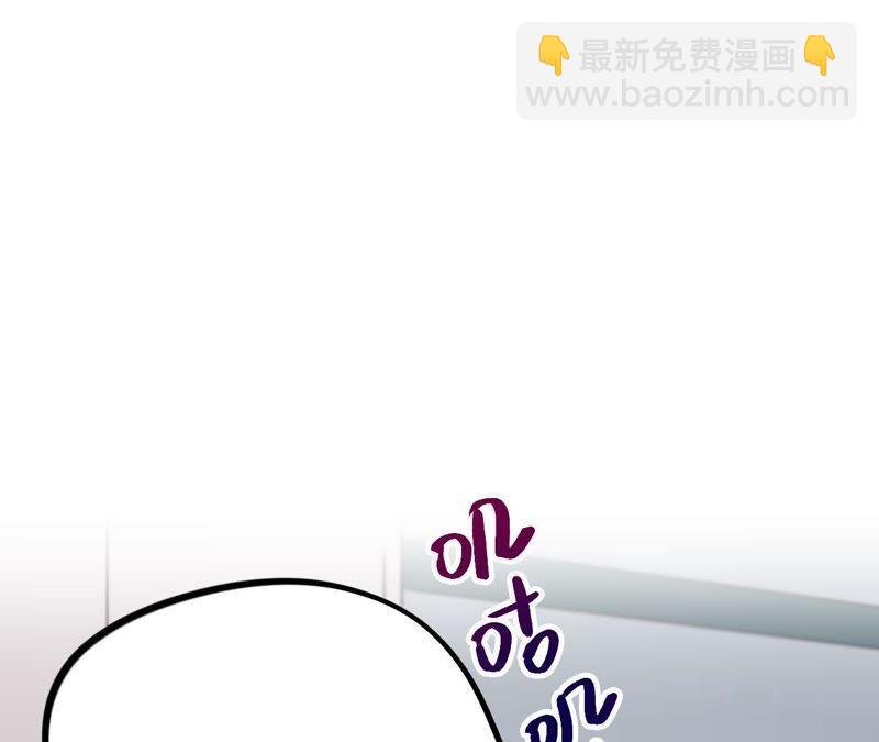 第21话 一个人面对丑陋的世界