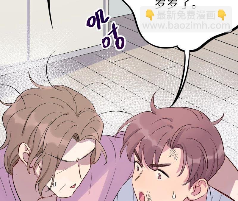 第21话 一个人面对丑陋的世界