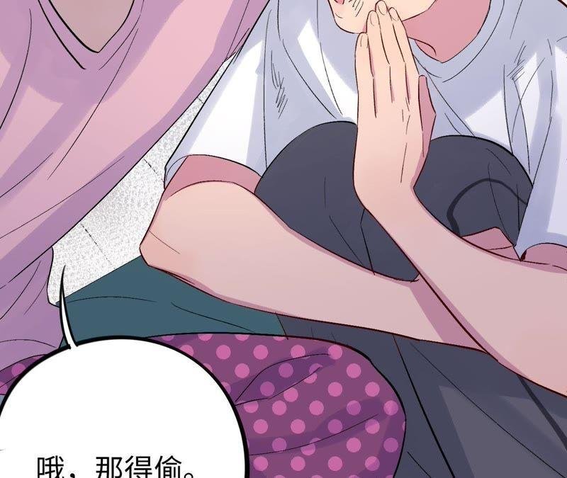 第21话 一个人面对丑陋的世界