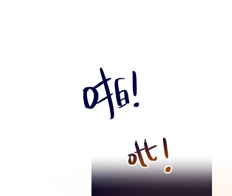 第21话 一个人面对丑陋的世界